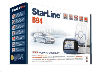 Лот: 4348281. Фото: 1. Автосигнализация StarLine B92... Автомобильные сигнализации