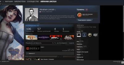 Лот: 6841601. Фото: 1. Продам аккаунт Steam. Аккаунты