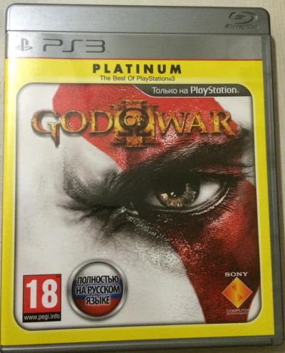 Лот: 7458181. Фото: 1. God of War 3 для PS3 [RUS]. Игры для консолей
