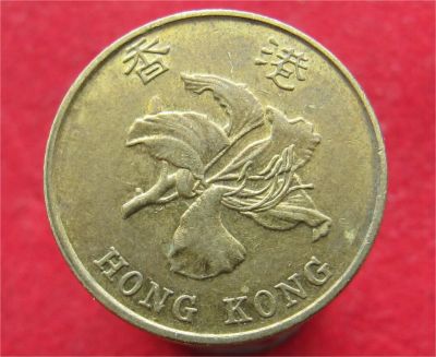 Лот: 10937688. Фото: 1. Монета №18837 Гонконг. Остальные страны