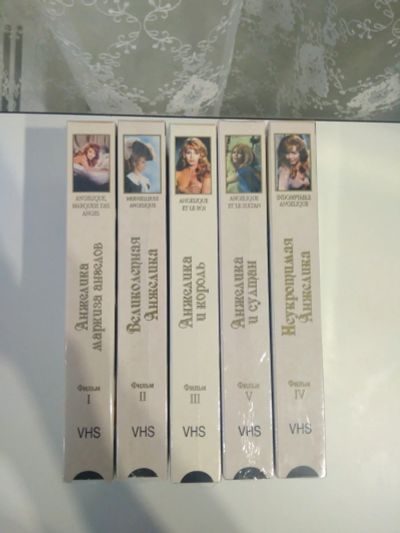 Лот: 16601833. Фото: 1. Видеокассеты VHS. Видеозаписи, фильмы