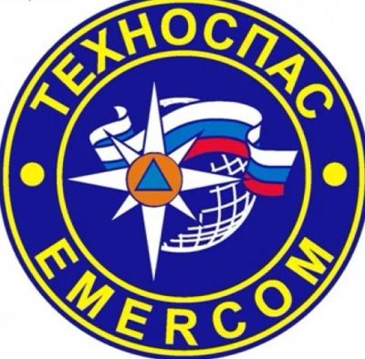 Лот: 25197673. Фото: 1. Главный бухгалтер. Работа, вакансии