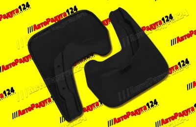 Лот: 18864342. Фото: 1. Брызговик колеса Toyota RAV4... Кузов