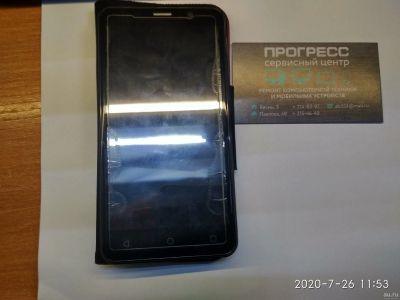 Лот: 16305052. Фото: 1. Смартфон Tele2 Maxi. Смартфоны