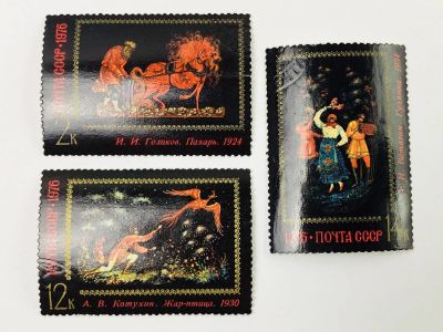 Лот: 23314526. Фото: 1. Искусство Палеха. Пахарь. Жар-птица... Марки