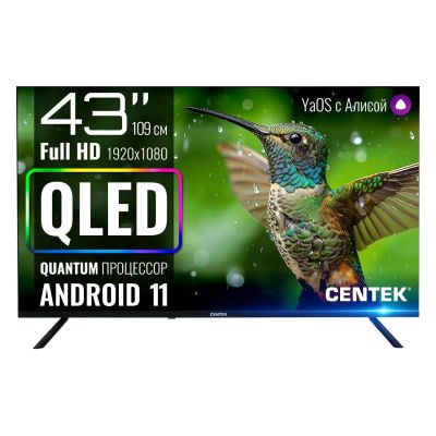 Лот: 25020778. Фото: 1. Ultra HD (4K) QLED телевизор 43... Телевизоры