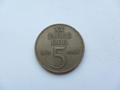 Лот: 9386520. Фото: 1. Германия ( ГДР ) 5 марок 1969... Германия и Австрия