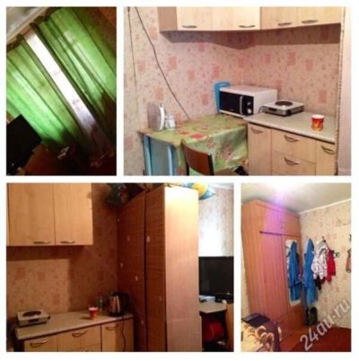 Лот: 4268840. Фото: 1. Сдам комнату в общежитие в долгосрочную... Квартиры, студии