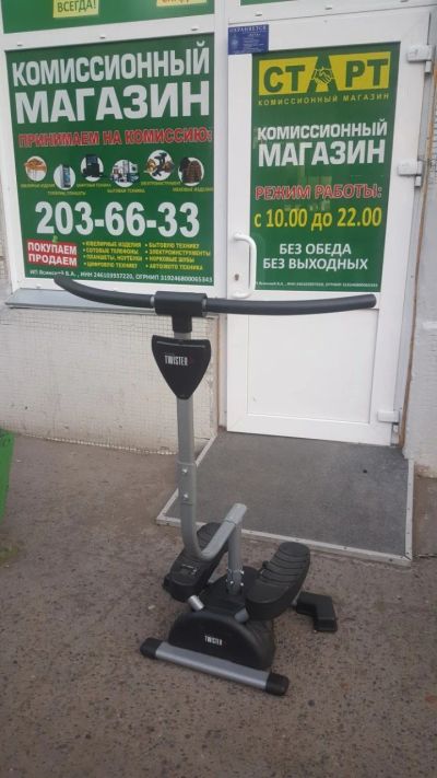 Лот: 13904266. Фото: 1. Тренажер комплексный Super Twister. Эллиптические, степперы, гребные