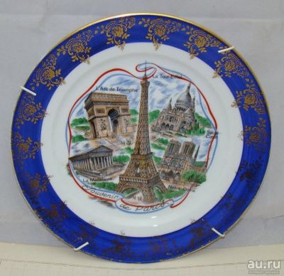 Лот: 15666884. Фото: 1. Limoges тарелка фарфоровая Париж... Фарфор, керамика