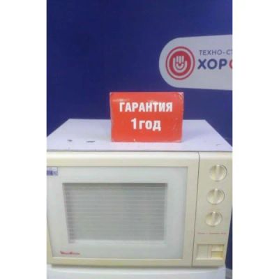 Лот: 25723011. Фото: 1. Микроволновая печь Moulinex GRILL... Микроволновки, мини-печи