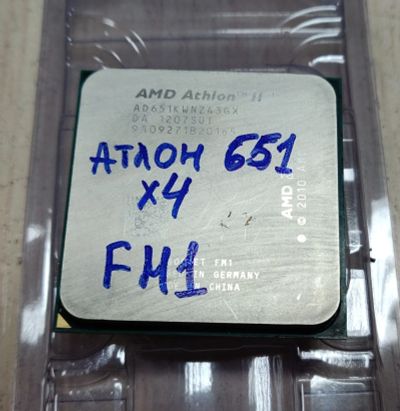 Лот: 18944883. Фото: 1. Процессор AMD Athlon II X4 651... Процессоры