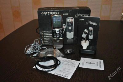 Лот: 2421902. Фото: 1. Nokia 8800. Кнопочные мобильные телефоны