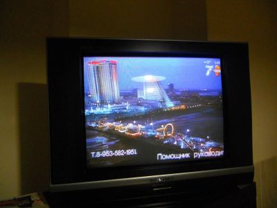 Лот: 5435523. Фото: 1. Телевизор Daewoo KR21S7 показывает... Телевизоры