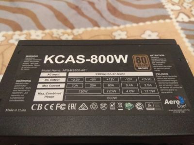 Лот: 14567038. Фото: 1. Блок питания AeroCool KCAS-800W... Корпуса, блоки питания