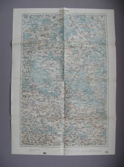 Лот: 12628547. Фото: 1. Штабная австро-венгерская карта-двухкилометровка... Другое (военная атрибутика)
