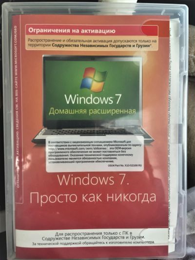 Лот: 15324266. Фото: 1. Windows 7 Домашняя Расширенная. Системные