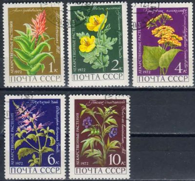 Лот: 18229551. Фото: 1. 1972, март. Лекарственные растения... Марки