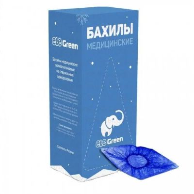 Лот: 12524258. Фото: 1. Бахилы Особо прочные (2 резинки... Антисептики, защитные средства, медицинские маски