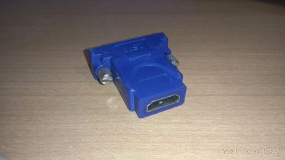 Лот: 18413660. Фото: 1. Переходник DVI - HDMI (фирмы MSI... Шлейфы, кабели, переходники