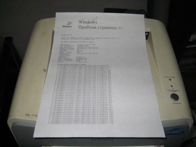 Лот: 4256766. Фото: 1. Samsung ML-1710P. Лазерные принтеры