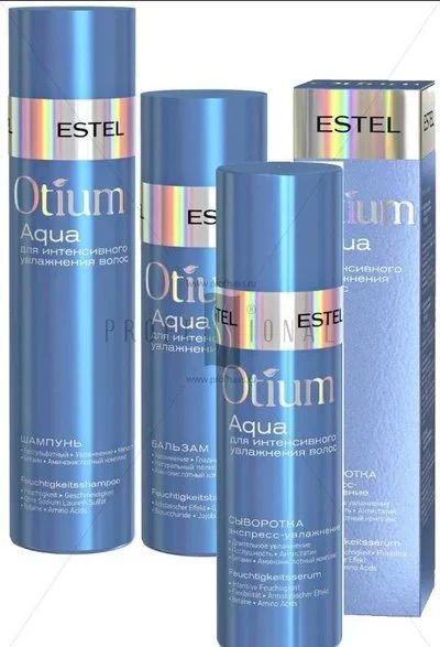 Лот: 10684481. Фото: 1. Estel Otium Aqua для интенсивного... Уход за волосами 
