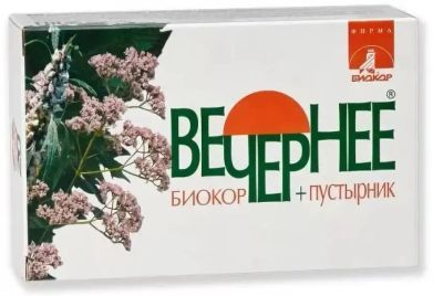 Лот: 25357533. Фото: 1. Драже Вечернее+пустырник №60. Народная медицина, БАДы