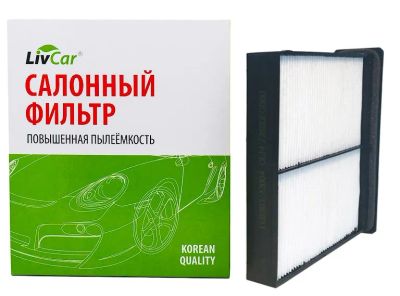 Лот: 23597845. Фото: 1. Фильтр салонный AC-903 LivCar... Расходные материалы