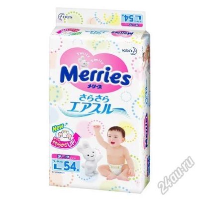 Лот: 5751436. Фото: 1. Японские подгузники Merries, размер... Детская гигиена