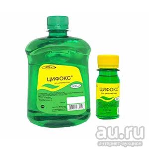 Лот: 15684921. Фото: 1. Цифокс 0,5л от клещей, комаров... Средства от насекомых и грызунов