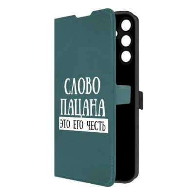 Лот: 25043794. Фото: 1. Чехол Krutoff Eco Book "Слово... Чехлы, бамперы