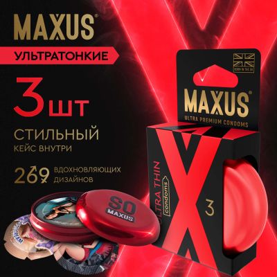 Лот: 25332343. Фото: 1. Максус презервативы ультратонкие... Лекарства