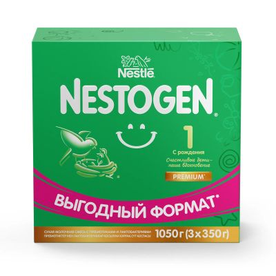 Лот: 23716837. Фото: 1. Нестожен 1 молочная смесь +0мес... Лекарства