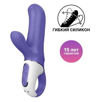 Лот: 24255582. Фото: 1. Вибратор-кролик Satisfyer Magic... Игрушки