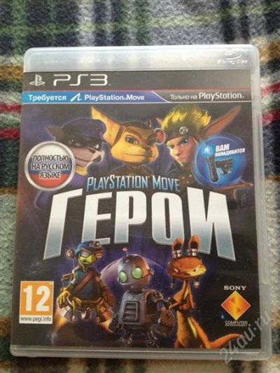 Лот: 2939403. Фото: 1. ps3 / герои / ps move. Игры для консолей