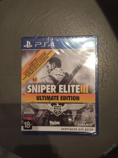 Лот: 6507683. Фото: 1. Sniper Elite 3 Ultimate edition... Игры для консолей