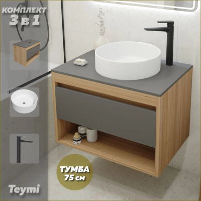 Лот: 25309182. Фото: 1. Тумба с раковиной и смесителем... Раковины, умывальники