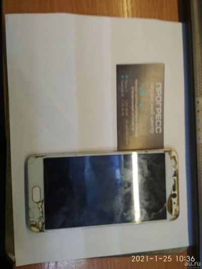 Лот: 17132289. Фото: 1. Смартфон Meizu M5 Note. Смартфоны