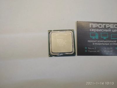 Лот: 17103381. Фото: 1. Процессор Intel® Core™2 Duo 4400. Процессоры