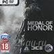 Лот: 1058584. Фото: 1. PC.Medal of Horor 2010:Лицензия. Игры для ПК