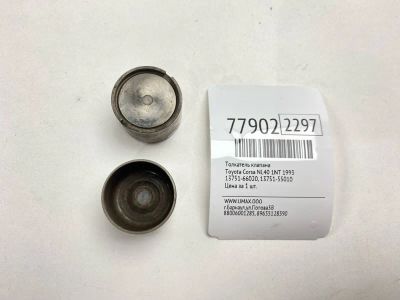 Лот: 21132237. Фото: 1. Толкатель клапана Toyota Corsa... Двигатель и элементы двигателя