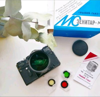 Лот: 14355079. Фото: 1. Зенитар / zenitar 16mm 2.8. Объективы