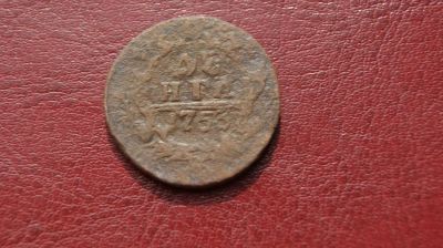 Лот: 7285981. Фото: 1. денга 1753г. Россия до 1917 года