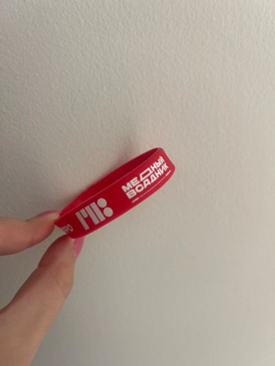 Лот: 25889138. Фото: 1. «Медный всадник» Браслет триатлон. Браслеты