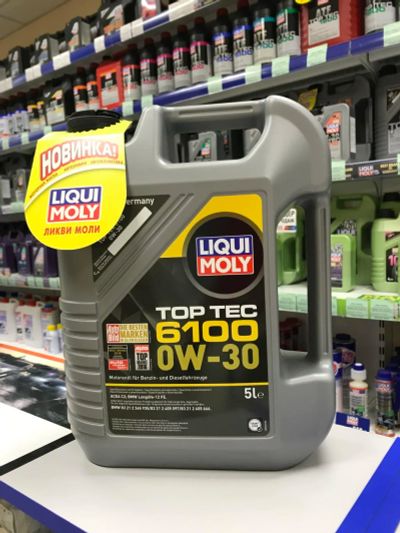 Лот: 11040745. Фото: 1. Liqui Moly (Ликви Моли) Top Tec... Масла, жидкости