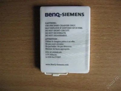 Лот: 1184237. Фото: 1. Li-ion батарея от benq-siemens... Другое (запчасти, оборудование)
