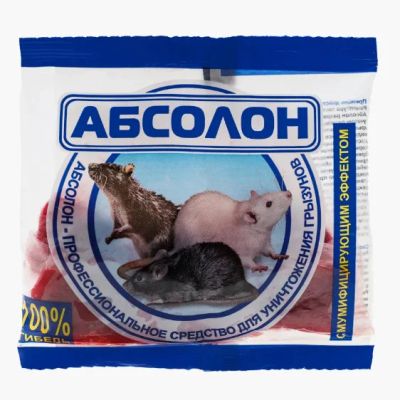 Лот: 16968676. Фото: 1. Абсолон от мышей и крыс мягкий... Средства от насекомых и грызунов