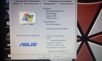 Лот: 8086291. Фото: 1. Asus w5000. Ноутбуки