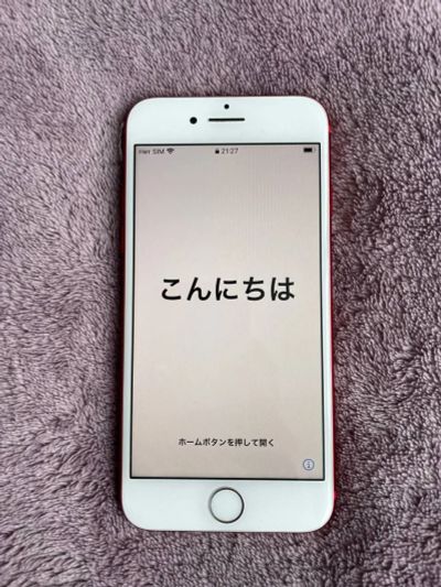 Лот: 18433053. Фото: 1. Iphone 7 128 Gb Red. Смартфоны