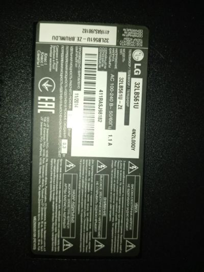 Лот: 25774449. Фото: 1. Телевизор lg. Телевизоры